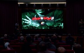 شاهد.. فيلم وثائقي يعرض جرائم  زمرة 