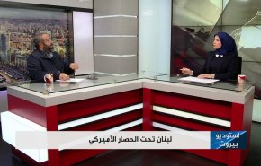 هل استعاد لبنان قرار السيادة الحقيقي في حقه بقبول المساعدات؟