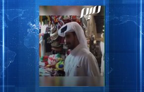 شاهد.. بطريقة مشرفة شاب قطري يرفض التطبيع