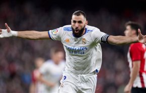 صدمة لفرنسا.. 'بنزيما' غاب رسميا عن كأس العالم