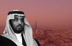 شاهد.. إبن سلمان منبوذ دوليا وعالميا 