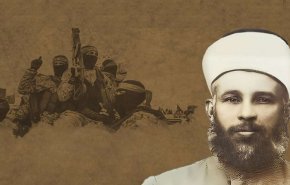حماس: 