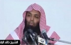 السعودية تمدد الحكم على الشيخ خالد الراشد 17 سنة أخرى!