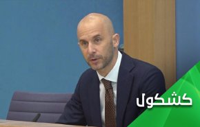 المانيا على خطى أمريكا.. أعمال الشغب تُغنينا عن المفاوضات مع إيران!