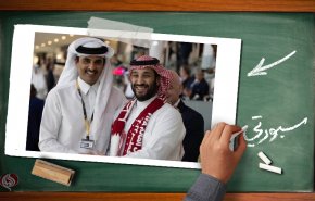بن سلمان يتوشح علم قطر بعد ان كانت دولة شريرة 