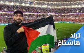 فلسطين في قلب المونديال.. المحتلون لا مرحبا بهم