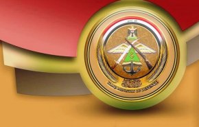 سقوط طائرة تابعة لطيران الجيش العراقي في سامراء 