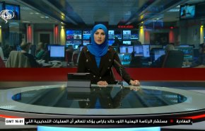  نشرة الاخبار من قناة العالم الساعة 16:00 بتوقيت غرينتش 22-11-2022 