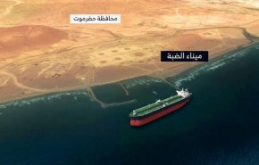 أنباء عن تعرض ميناء الضبة اليمني في حضرموت لهجوم جديد