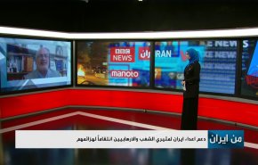 دعم أعداء إيران لمثيري الشغب والارهابيين انتقاما لجرائمهم