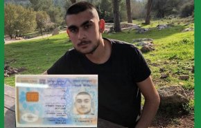 مقاومون فلسطينيون يأسرون جثة مستوطن في جنين