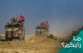القشة التي يتمسك بها اردوغان لشن عملية عسكرية في الشمال السوري