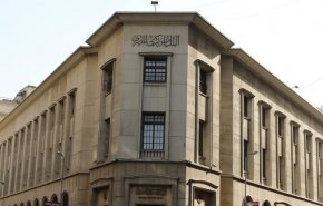 مصر تعلن تسديد مليارات الدولارات من ديونها