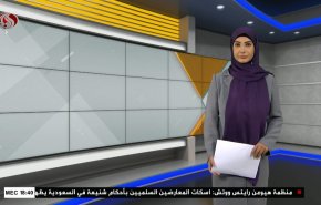  نشرة الاخبار الاقتصادية من قناة العالم 15:30بتوقيت غرينتش 23-11-2022 