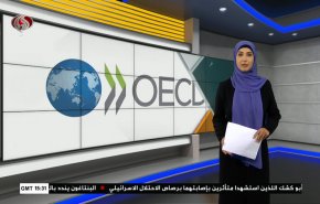  نشرة الاخبار الاقتصادية من قناة العالم 15:30بتوقيت غرينتش 24-11-2022 