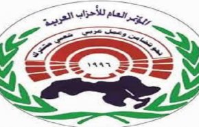 الأحزاب العربية تبارك عملية القدس المزدوجة 
