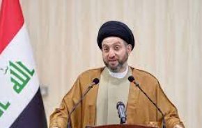 السيد عمار الحكيم يبارك لإيران فوز منتخبها على 'ويلز'