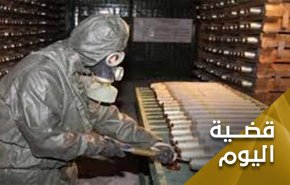 هل نصدق دموع ألمانيا أم ضحايا أسلحتها الكيميائية؟! 
