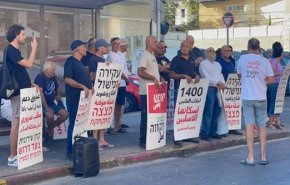 وقفة احتجاجية في كيان الإحتلال ضد مخطط لتهجير فلسطينيين من يافا
