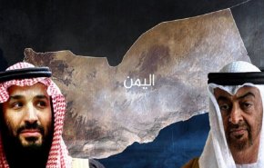أبوظبي والرياض تخططان لتقسيم اليمن الى عدة كيانات
