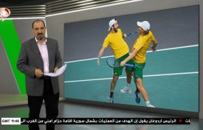  نشرة الاخبار الرياضية من قناة العالم 11:40 بتوقيت غرينتش 26-11-2022 
