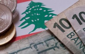 تهافت لتسديد القروض قبل رفع سعر الدولار في لبنان

