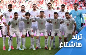 العداء الغربي لايران وصل لكرة القدم واصبح مخزيا!