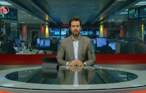 نشرة الاخبار من قناة العالم الساعة 16:00 بتوقيت غرينتش 28-11-2022