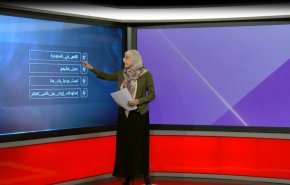 شاهد.. رواد شبكات التواصل يعلقون على مونديال قطر 2022