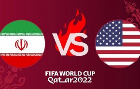 إيران وأميركا فى مواجهة نارية لحسم التأهل لدور الثاني بكأس العالم 2022