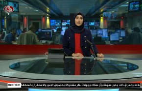  نشرة الاخبار من قناة العالم الساعة 16:00 بتوقيت غرينتش 29-11-2022 
