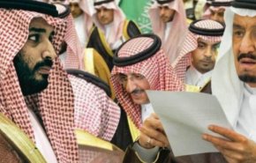 الغارديان: السعوديين يضعون هواتفهم في الثلاجة أثناء التحدث بالأمور الحساسة!