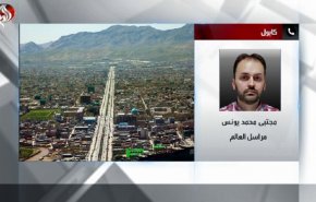 شاهد.. تفاصيل تفجير مدرسة دينية بمقاطعة سامانجان الأفغانية