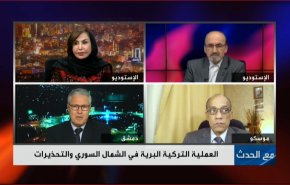 العملية التركية البرية في الشمال السوري والتحذيرات