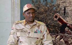 السودان.. 