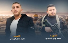 'الجهاد' تنعى الشهيدين القائدين السعدي والزبيدي من جنين