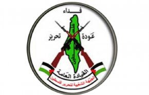 الشعبية 'القيادة العامة' تزف القائدين السعدي والزبيدي من جنين