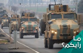 ما هي الورقة التي يلعبها اردوغان في الشمال السوري؟