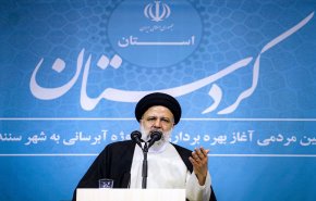 الرئيس الإيراني: أمن البلاد خطنا الأحمر 