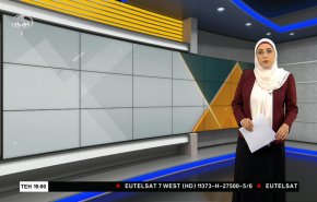  نشرة الاخبار الاقتصادية من قناة العالم 15:30بتوقيت غرينتش 01-12-2022 