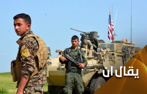 طبول الحرب تتسارع في الشمال السوري..وقسد تعلق تعاونها مع التحالف الاميركي

