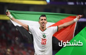 فلسطين ورفض التطبيع.. قصة يرويها مونديال قطر