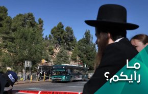 كيف يعيش الإحتلال الرعب في القدس والضفة المحتلتين؟