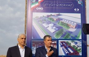 بدء عمايات بناء محطة 