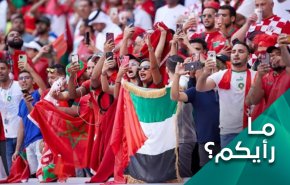 نهاية صفقة القرن وبداية صفعة القرن 