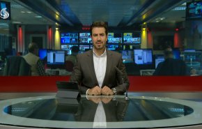 نشرة الاخبار من قناة العالم الساعة 16:00 بتوقيت غرينتش 04-12-2022