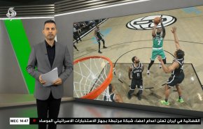  نشرة الاخبار الرياضية من قناة العالم 11:40 بتوقيت غرينتش 05-12-2022 