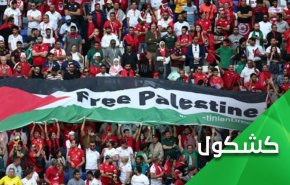 أنظمة تطبيعية عربية تبحث في المغرب أسباب رفض شعوبها للتطبيع