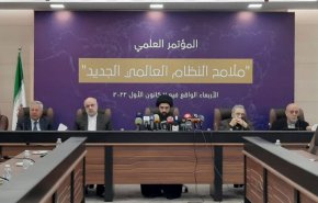 لبنان.. المستشارية الثقافية الإيرانية تطلق مؤتمرًا حول 