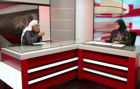 هدر الأموال والفساد وزيارة رئيس الكيان الاسرائيلي للبحرين